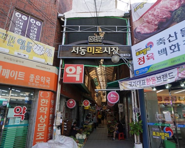 고개서동_공유주방